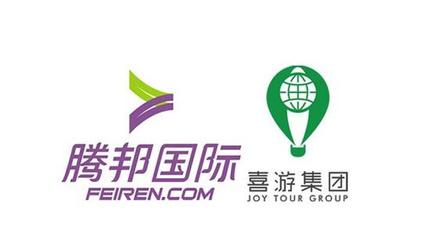 騰邦國(guó)際高管動(dòng)蕩與流動(dòng)性危機(jī) 轉(zhuǎn)型實(shí)業(yè)投資能否破局？